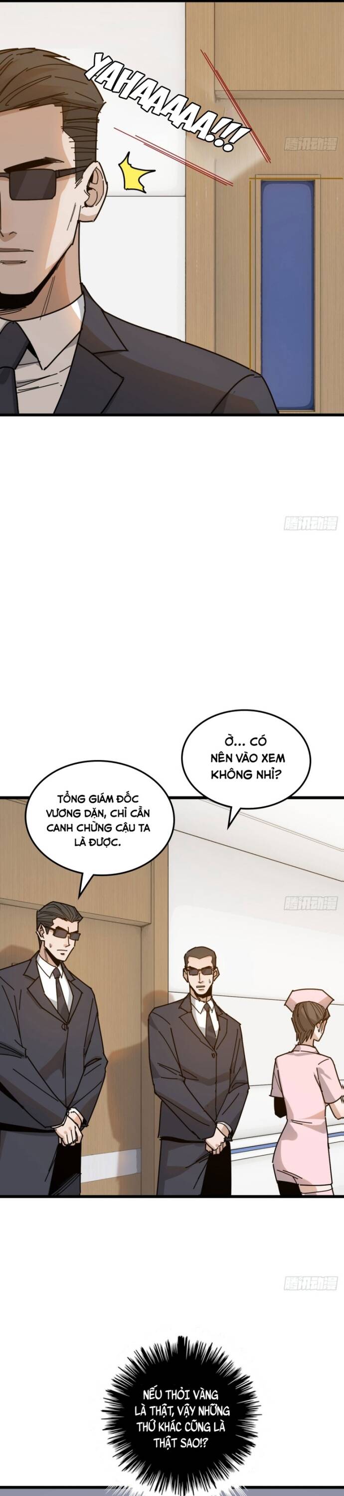 page_17