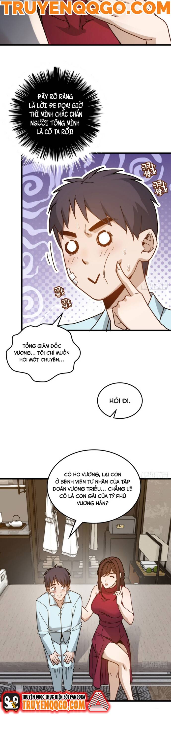 page_3