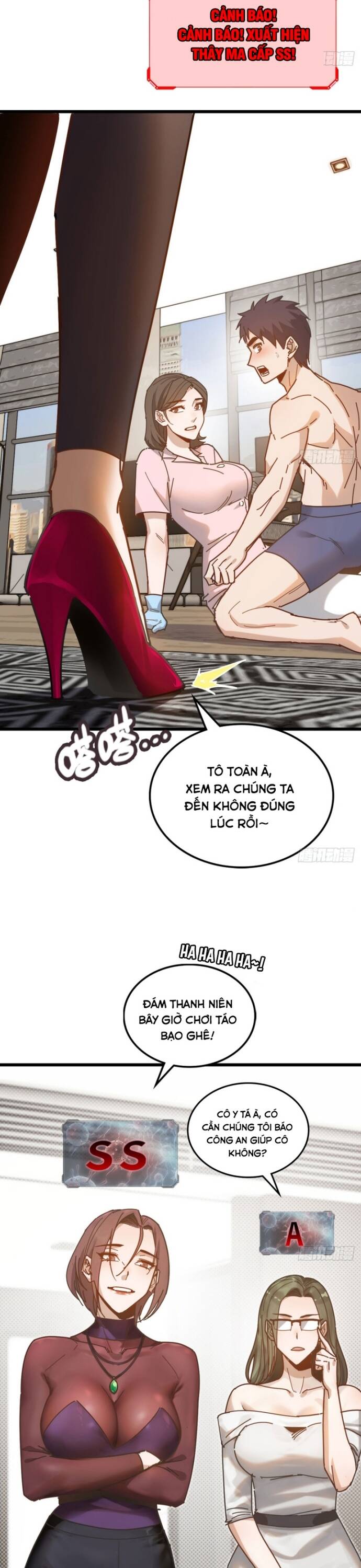 page_11