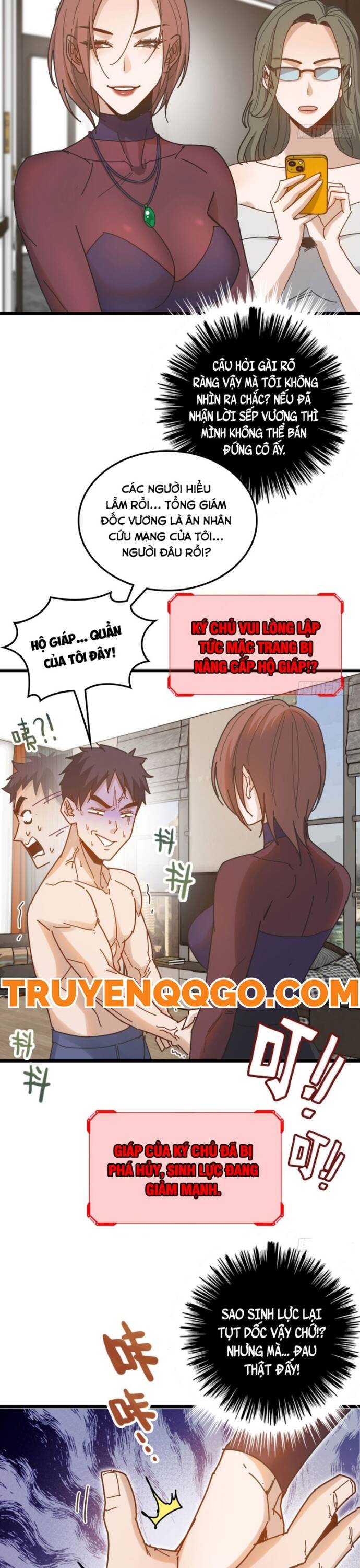 page_17