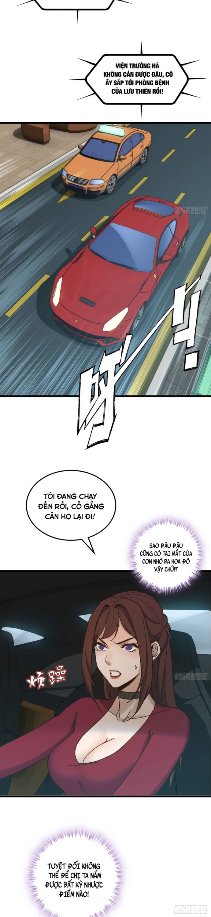 page_3