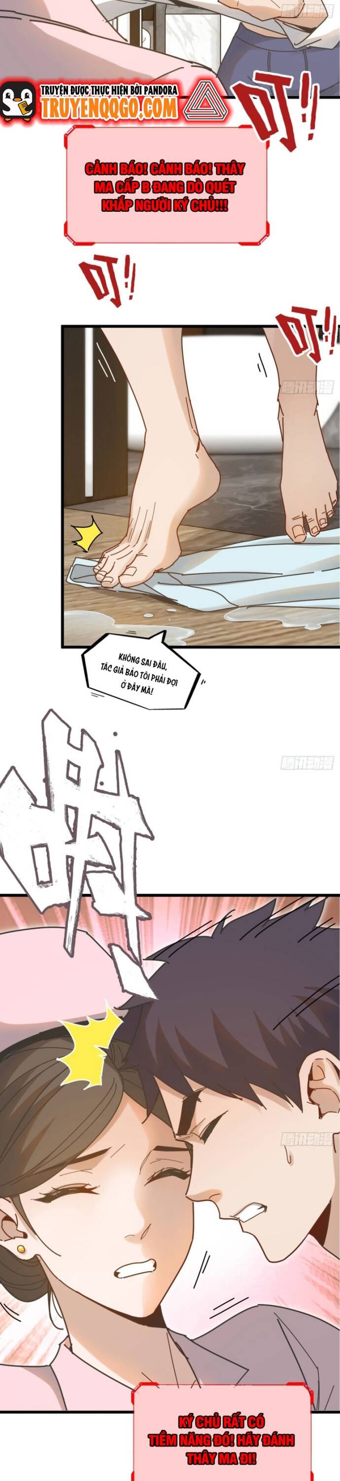 page_5
