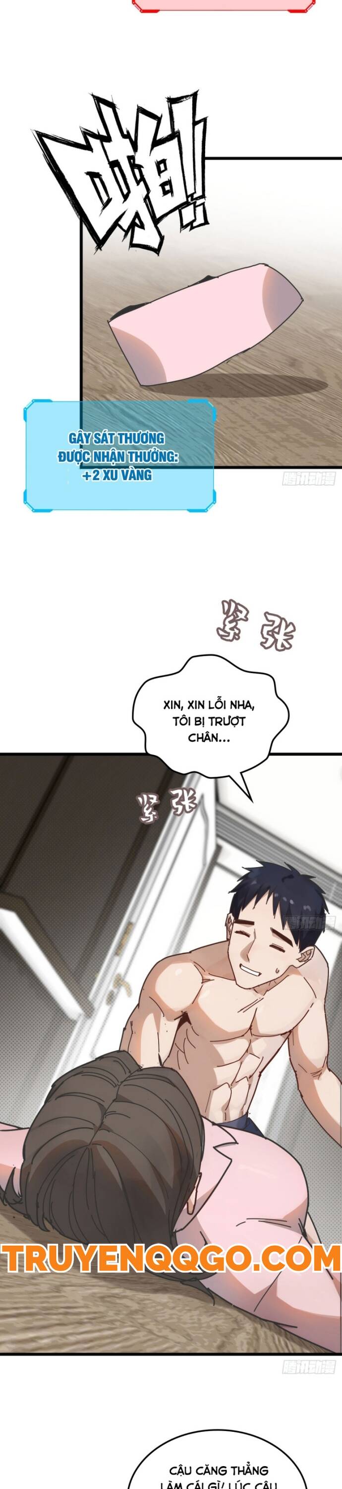 page_6