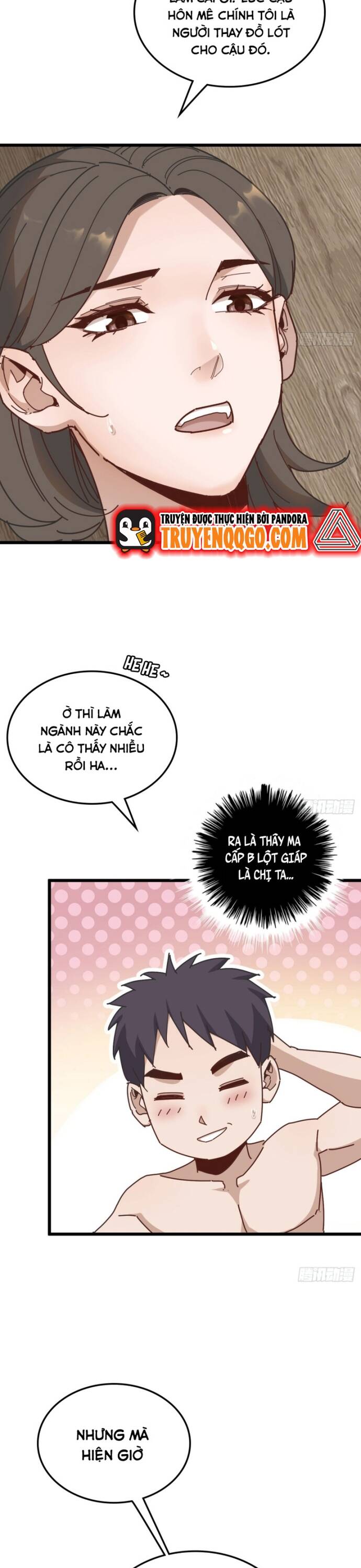 page_7