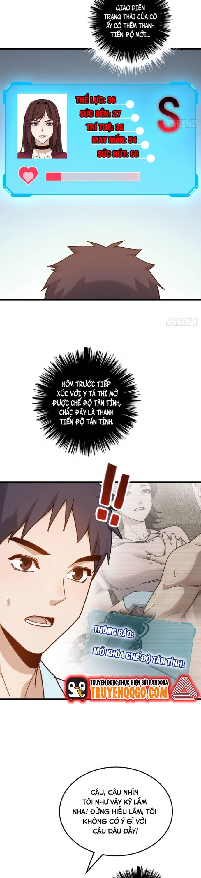 page_13