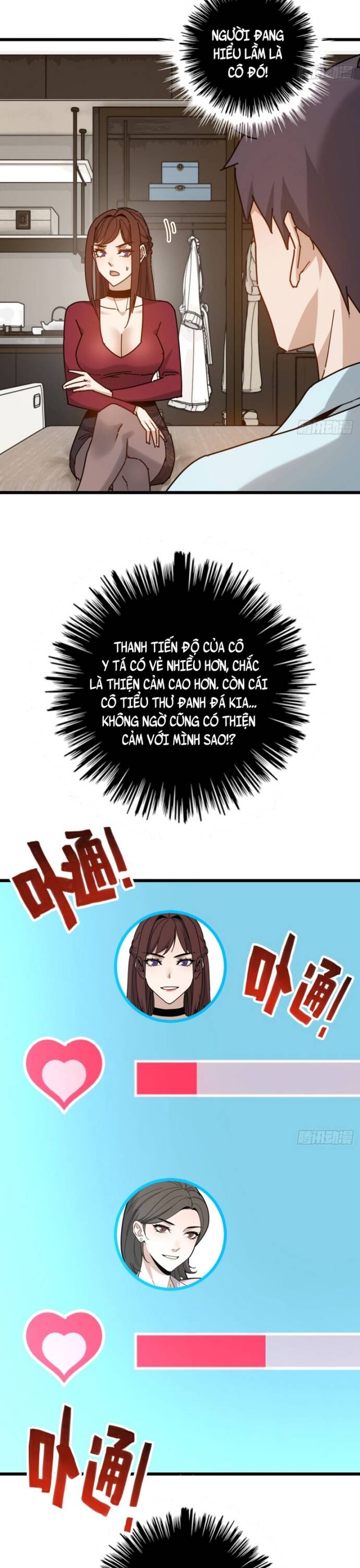 page_14