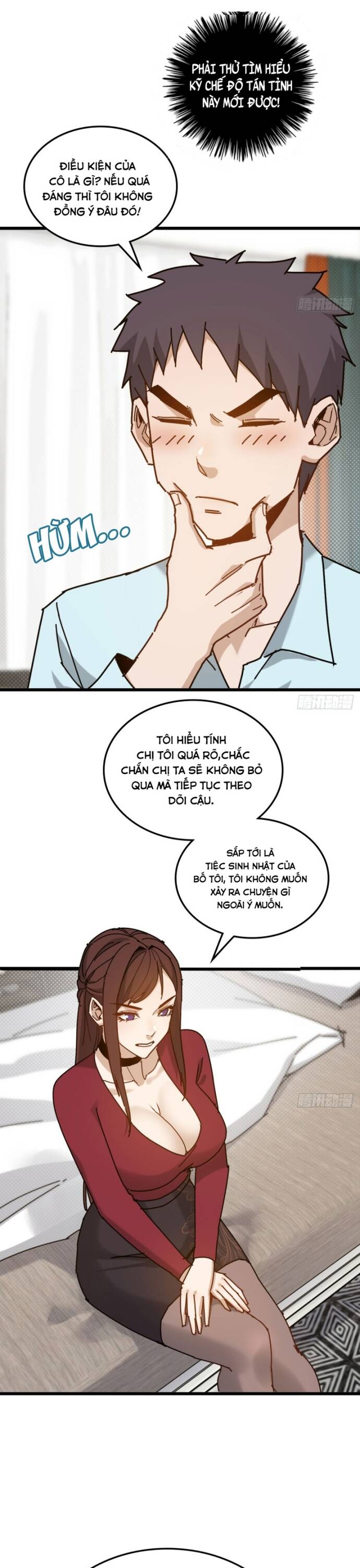 page_16