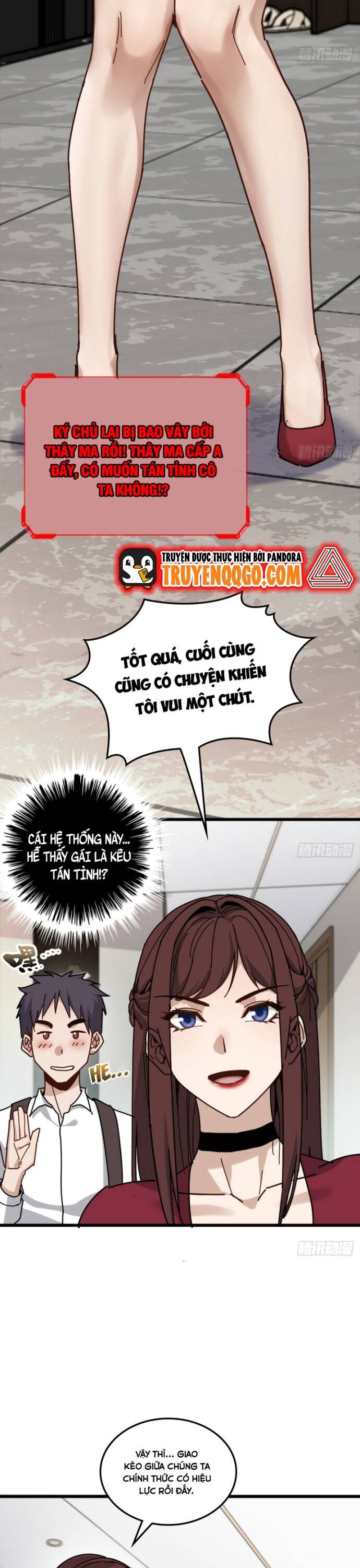 page_22