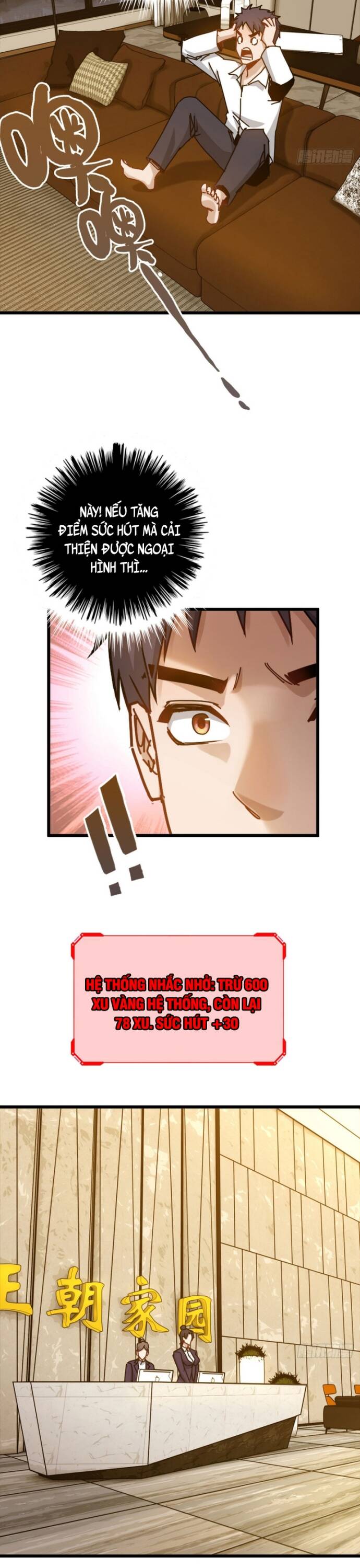 page_11