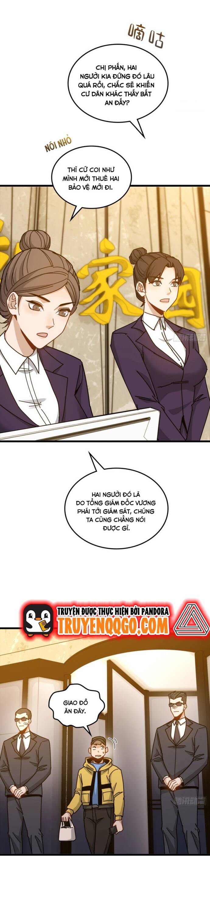 page_12