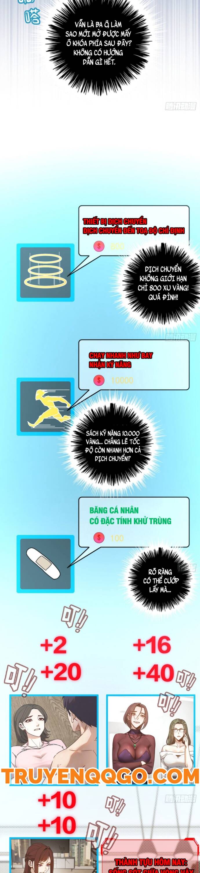 page_3