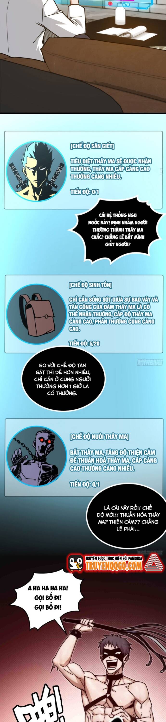 page_5