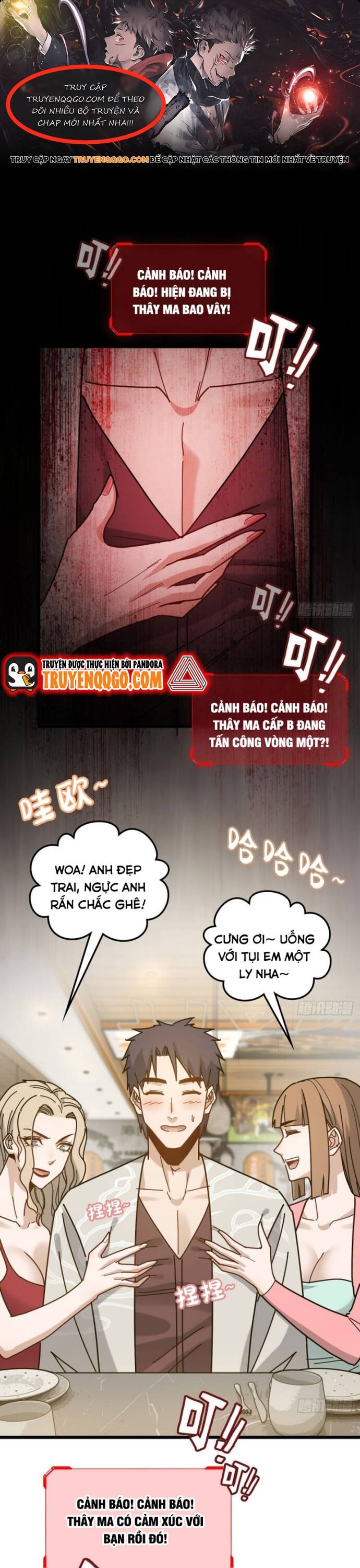 page_0