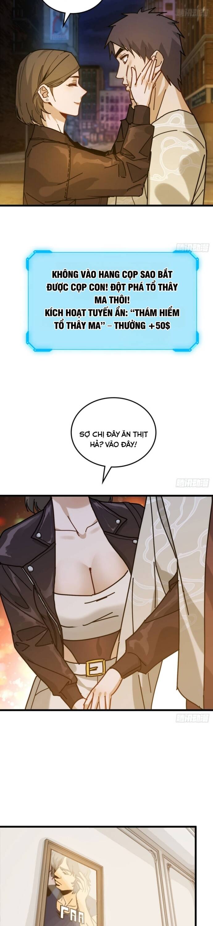 page_17