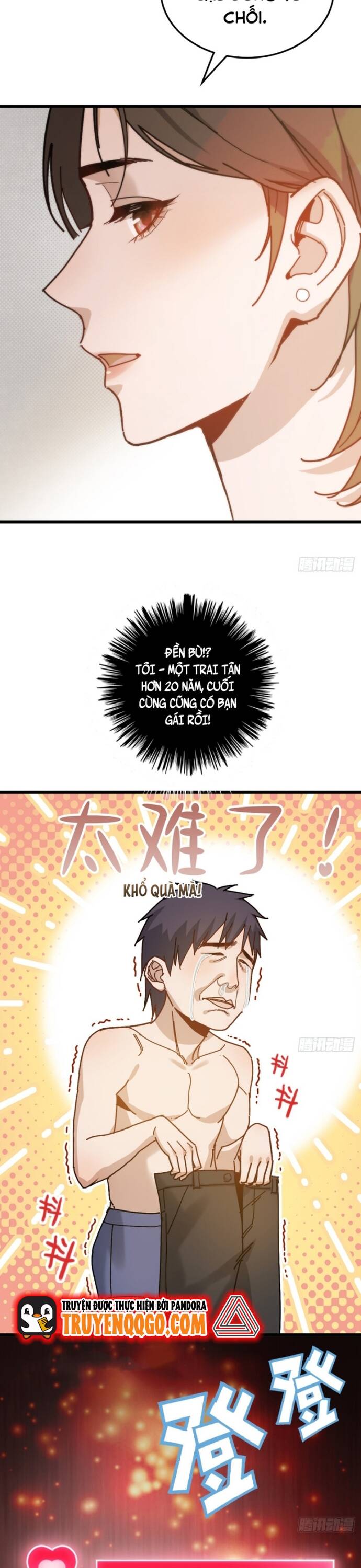 page_17