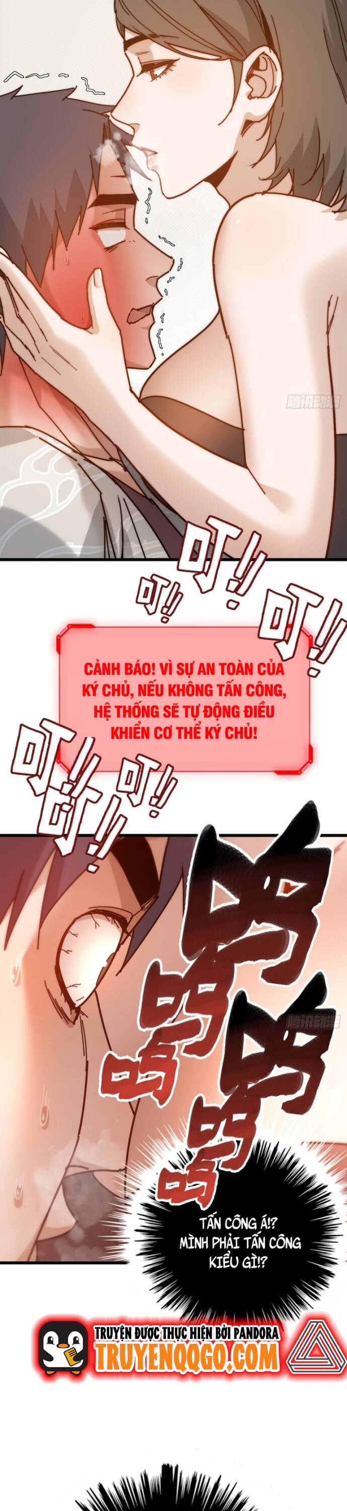 page_4