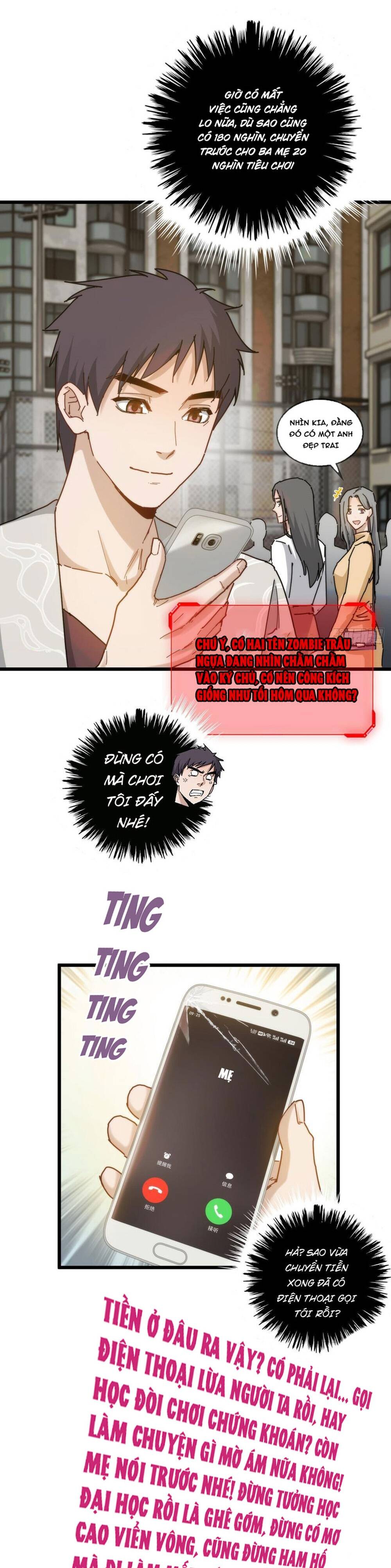 page_0