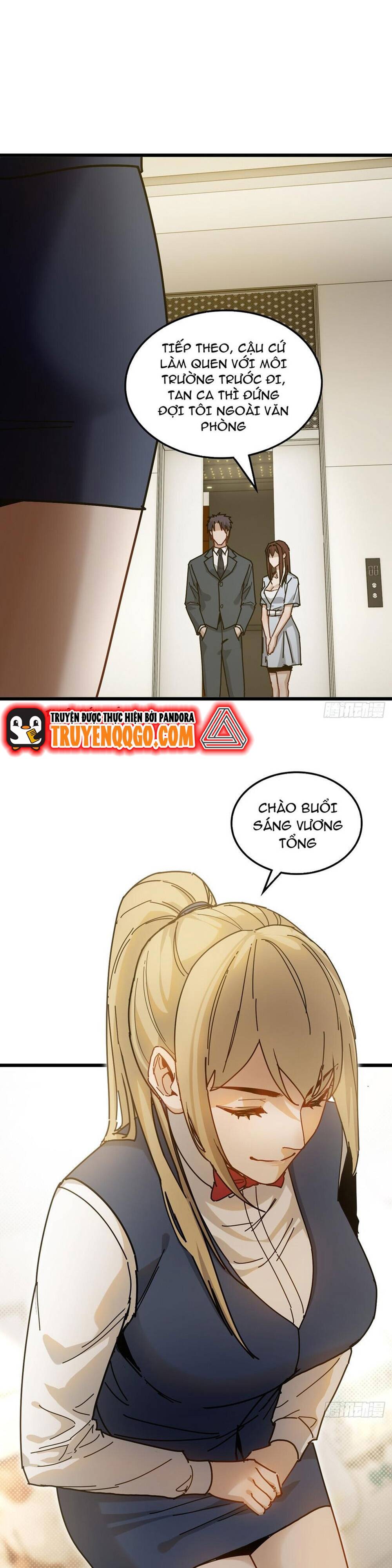 page_11
