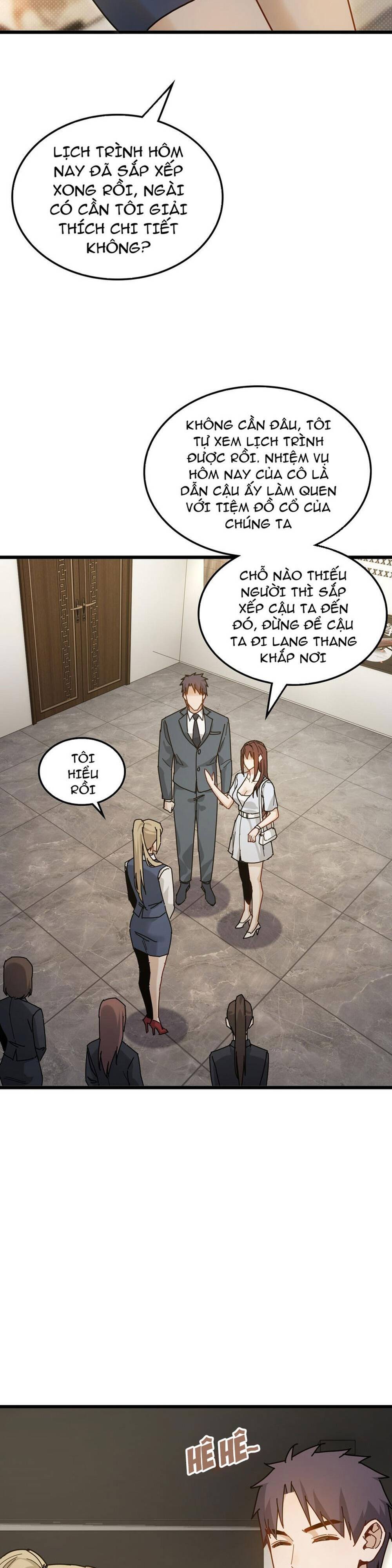 page_12