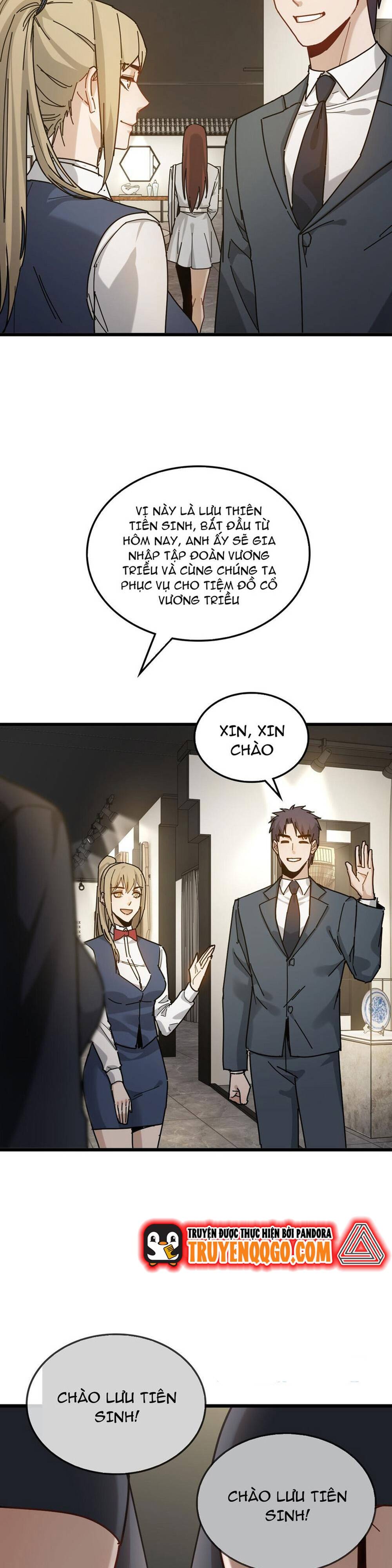 page_13