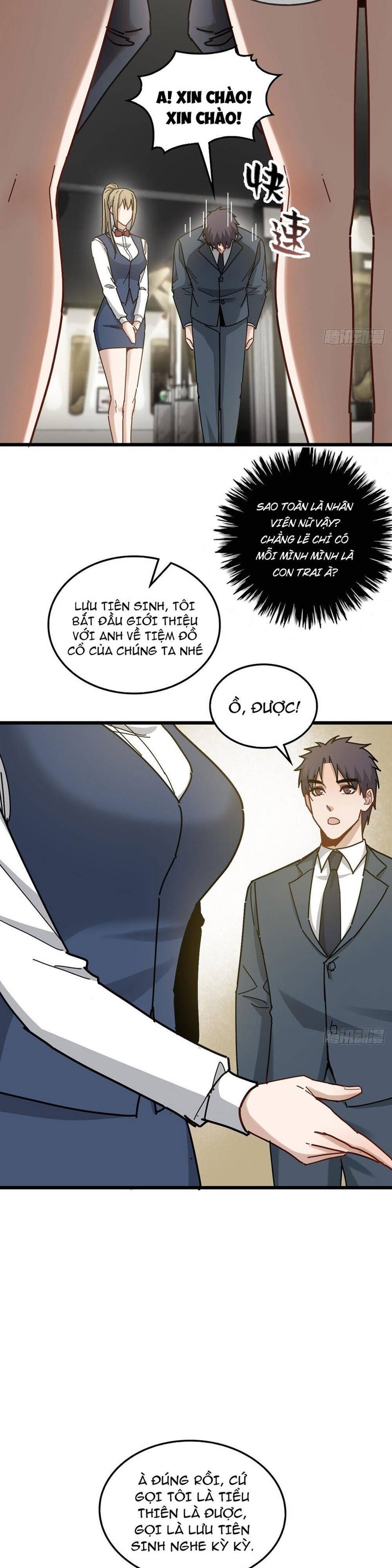 page_14