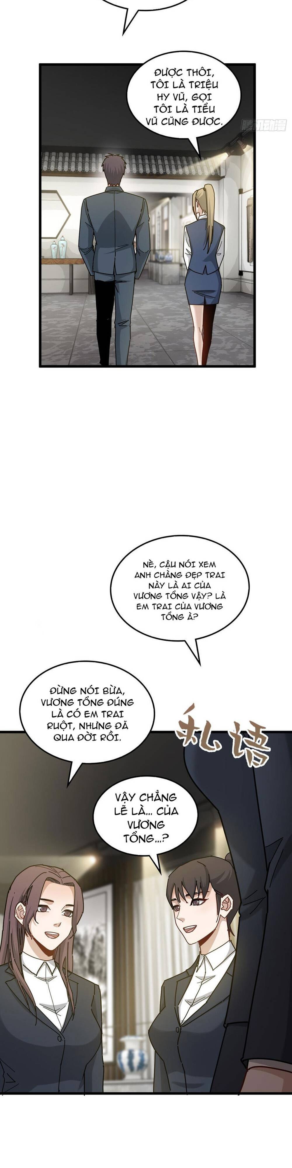 page_15