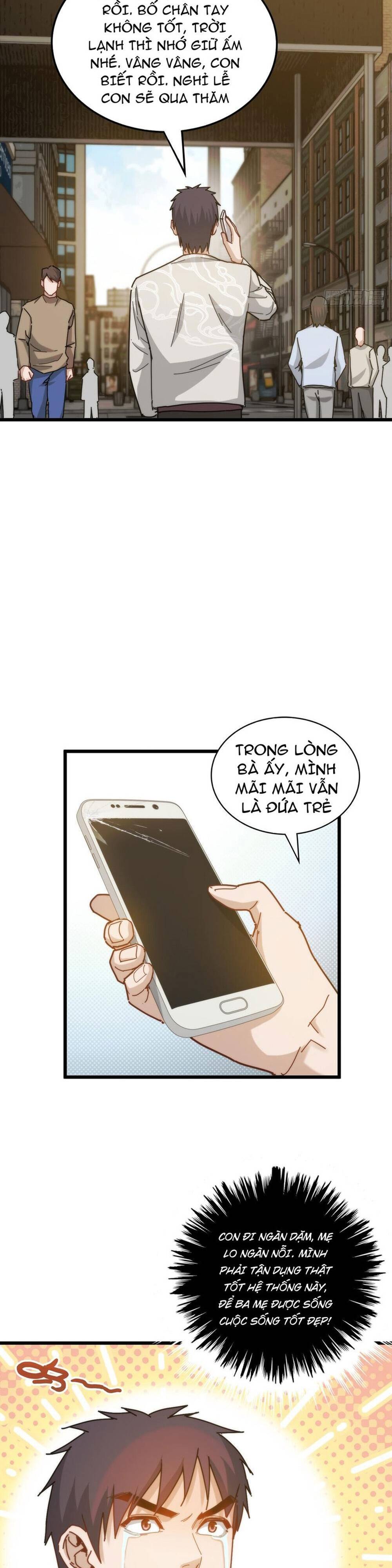 page_2