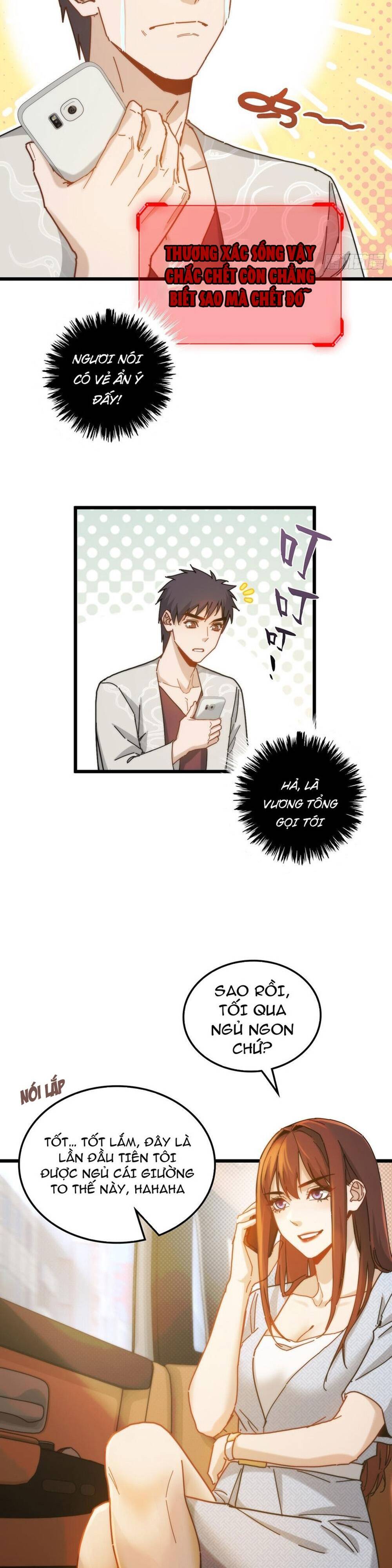 page_3