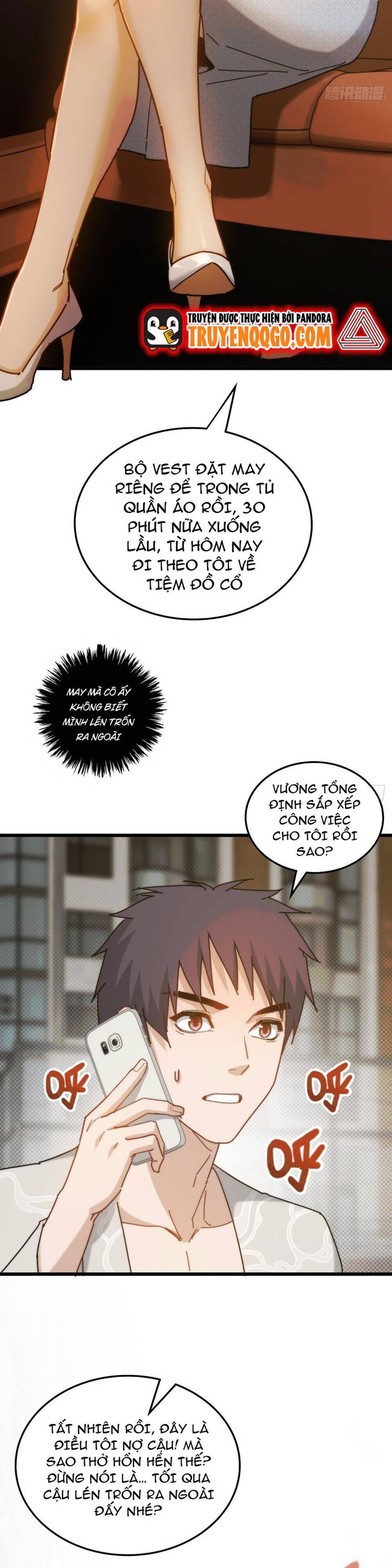 page_4
