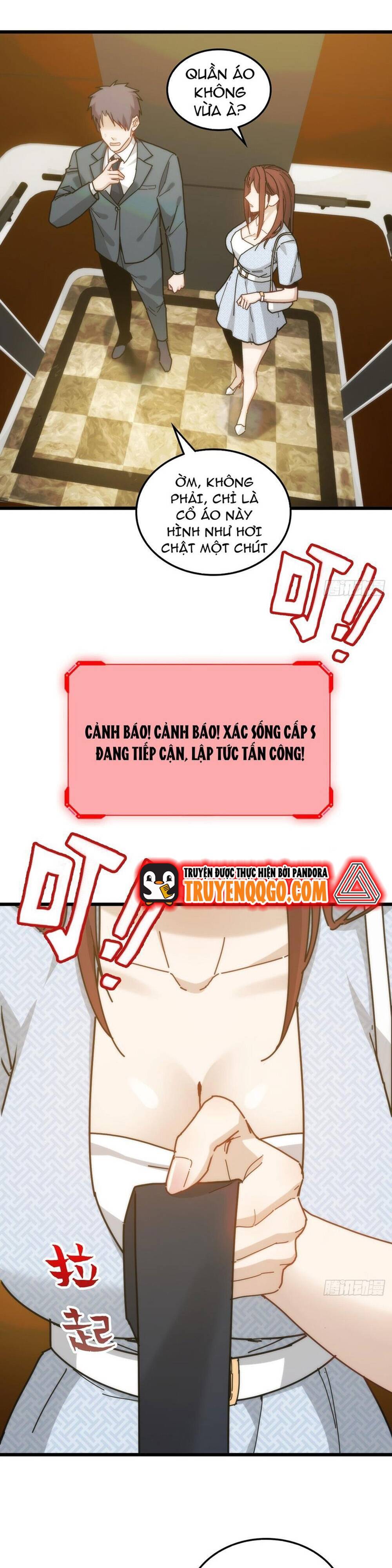 page_6