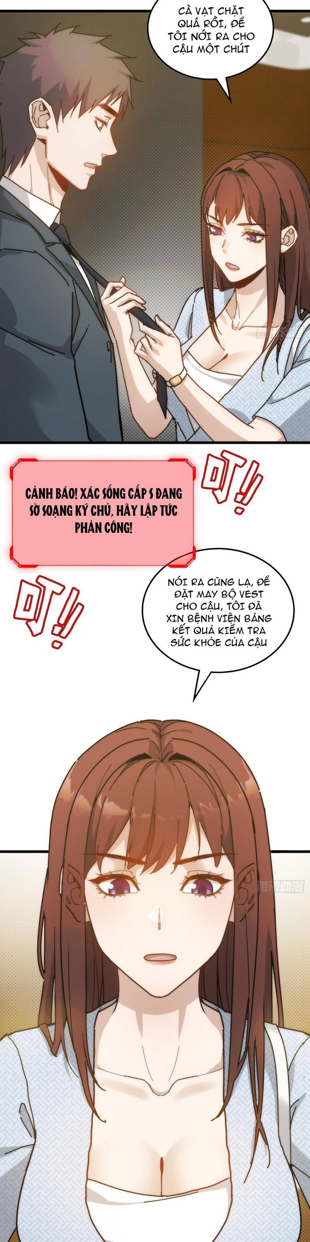 page_7