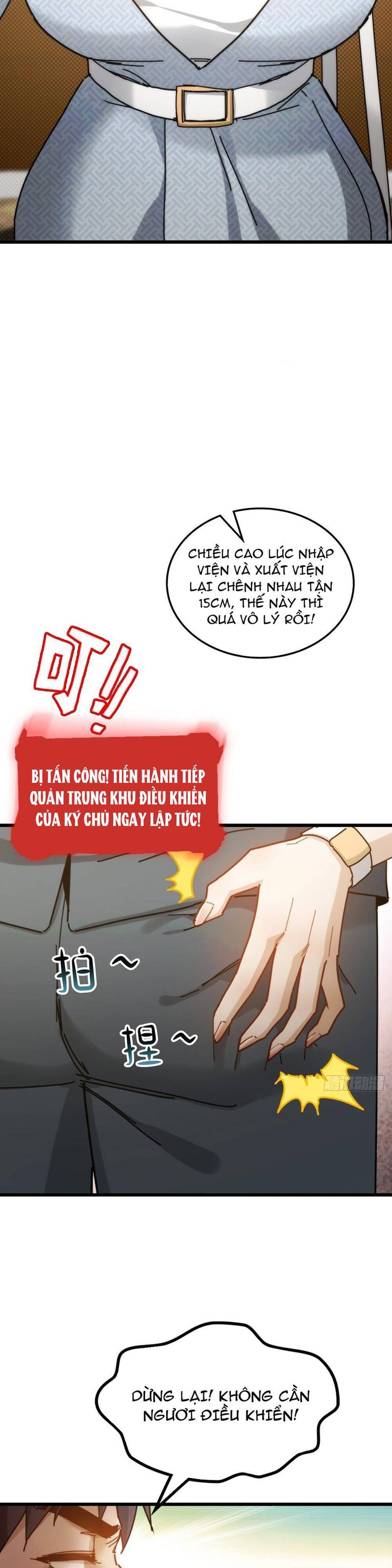 page_8