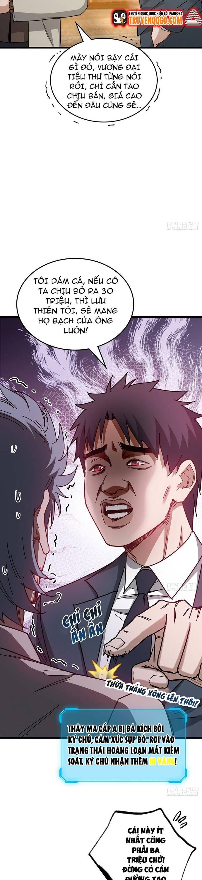 page_11