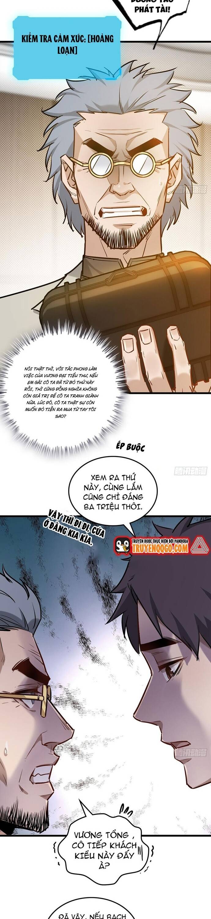 page_12
