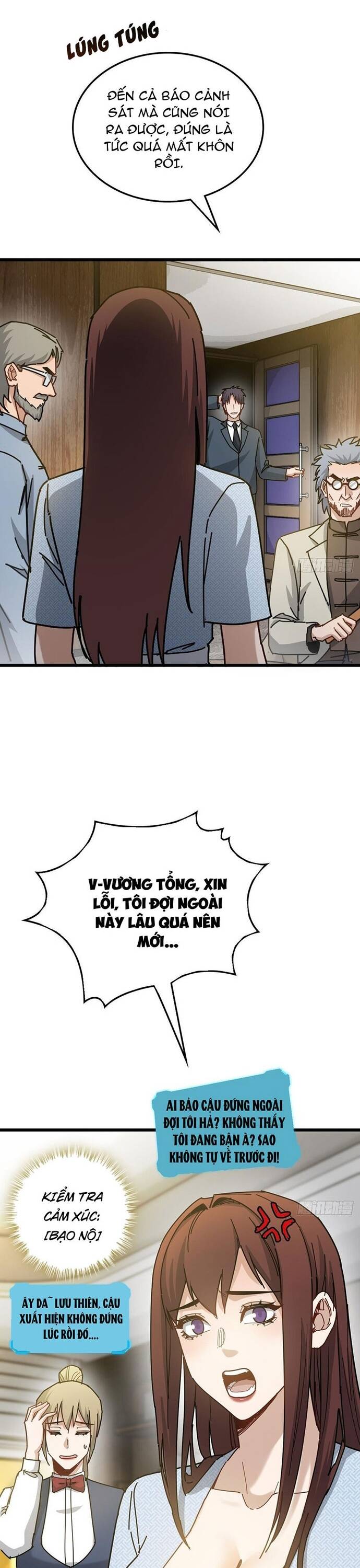 page_3
