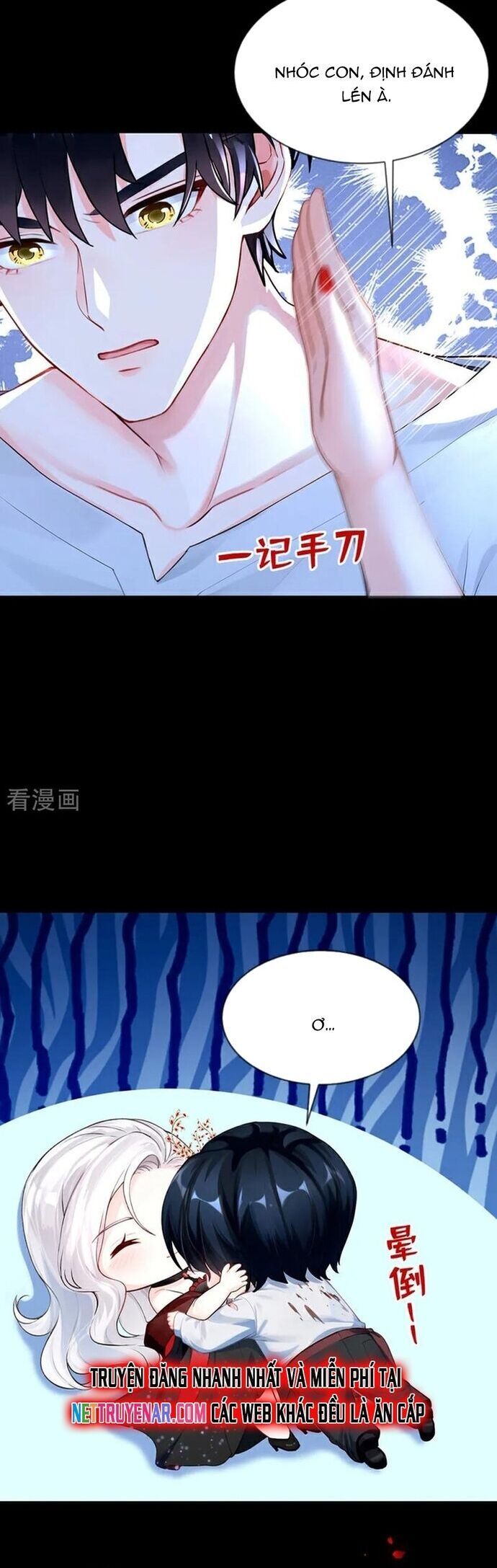 page_2