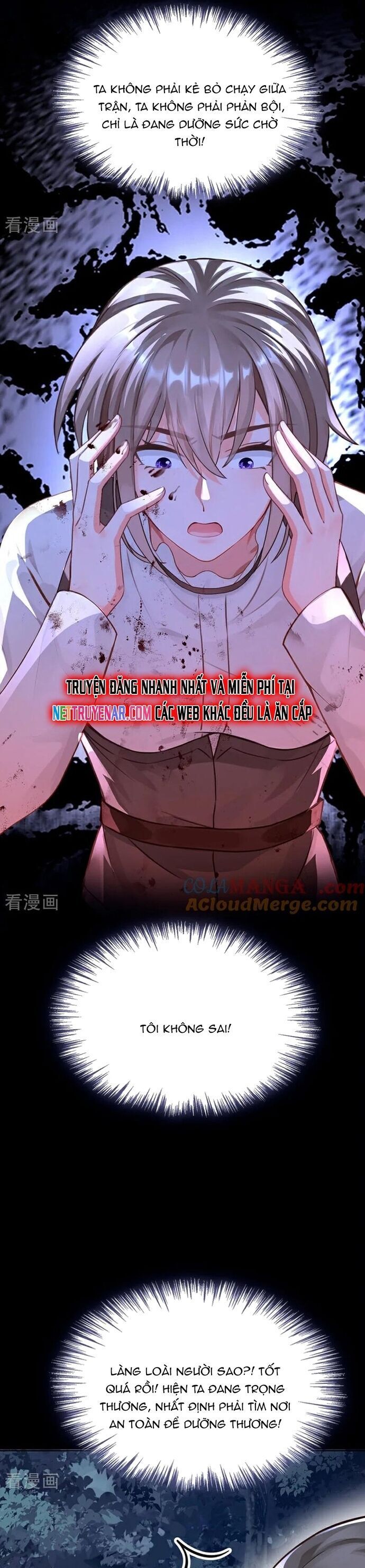 page_8