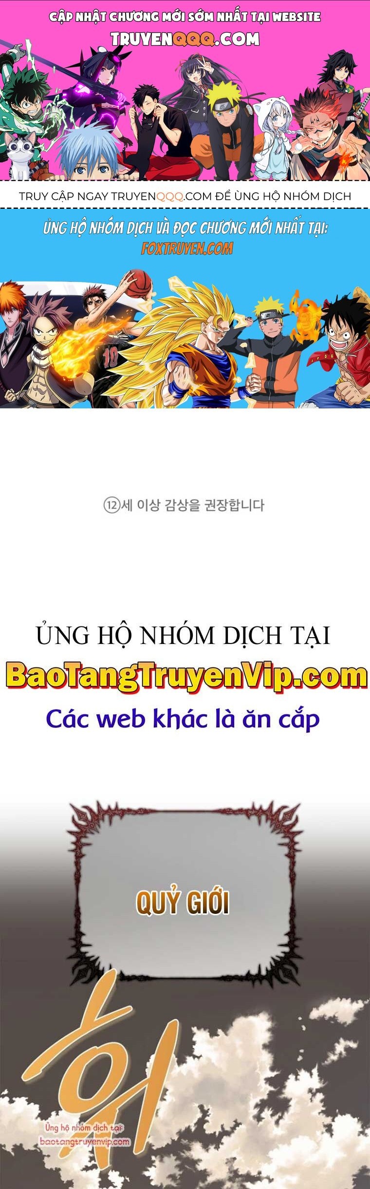 page_0
