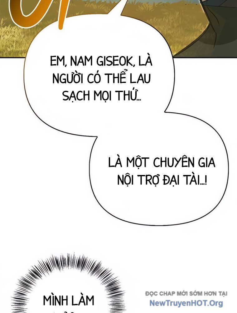 page_117