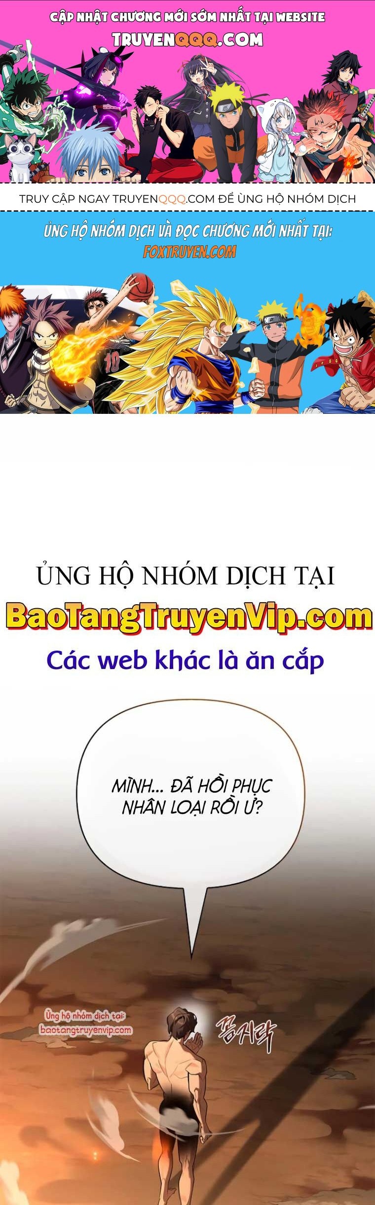 page_0