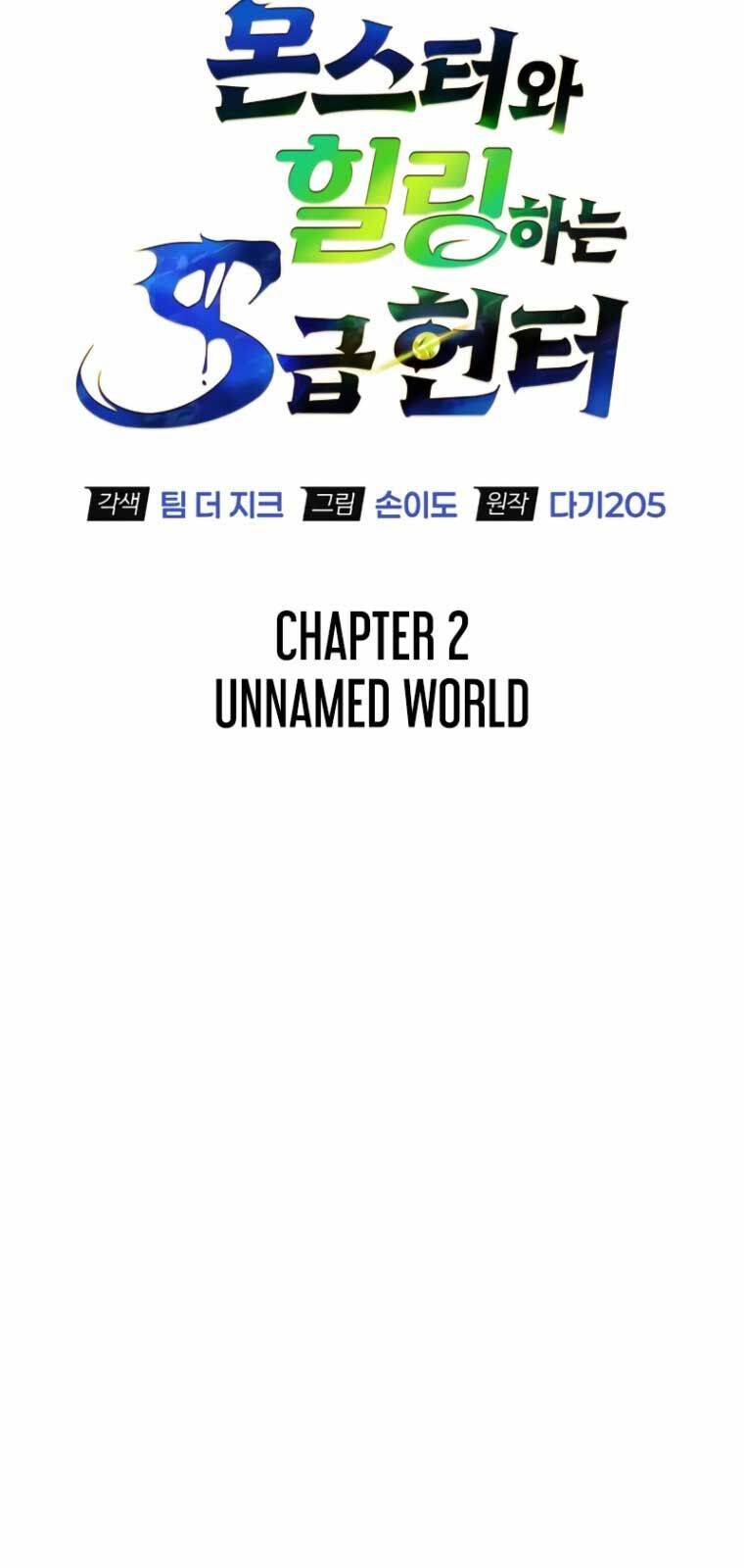 page_29