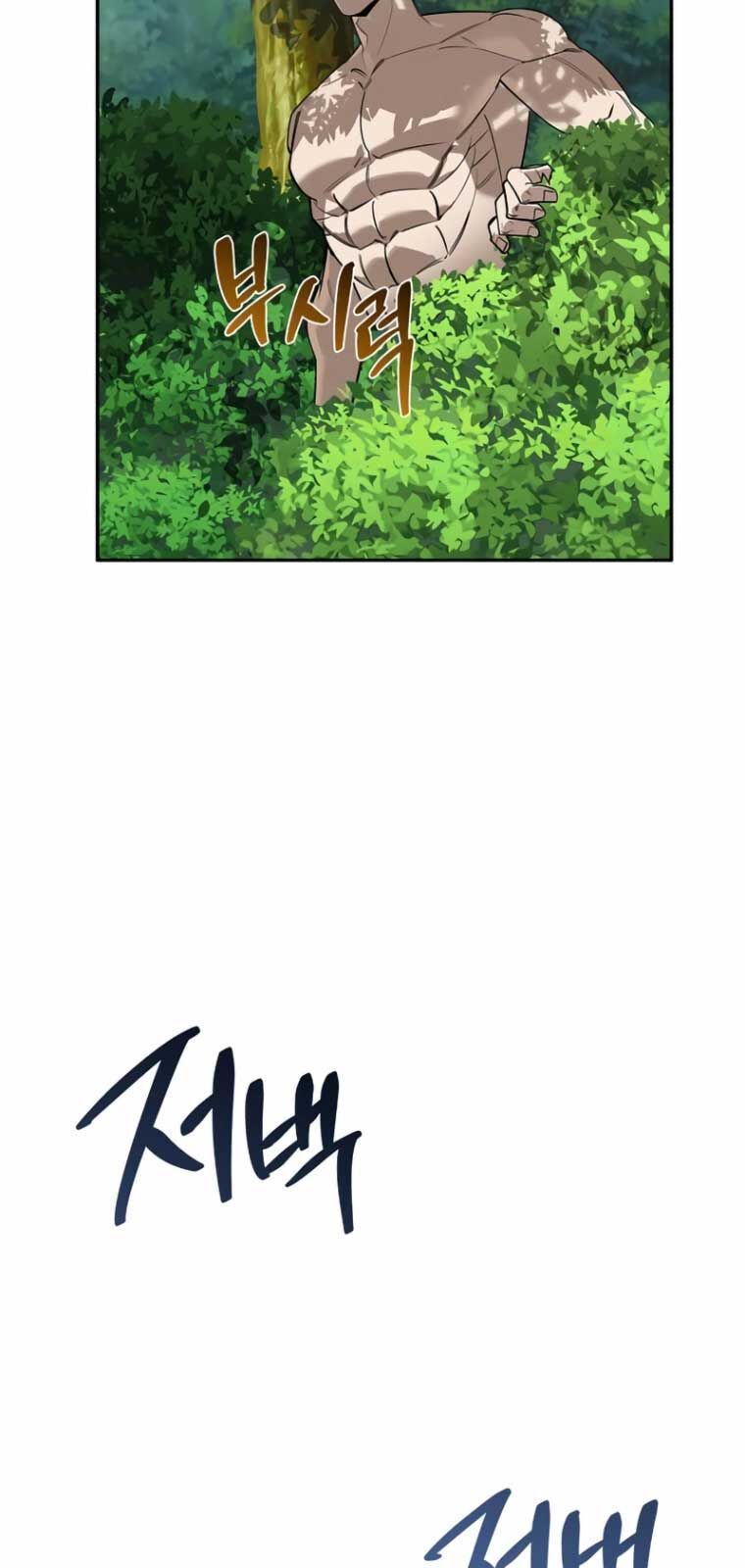 page_32