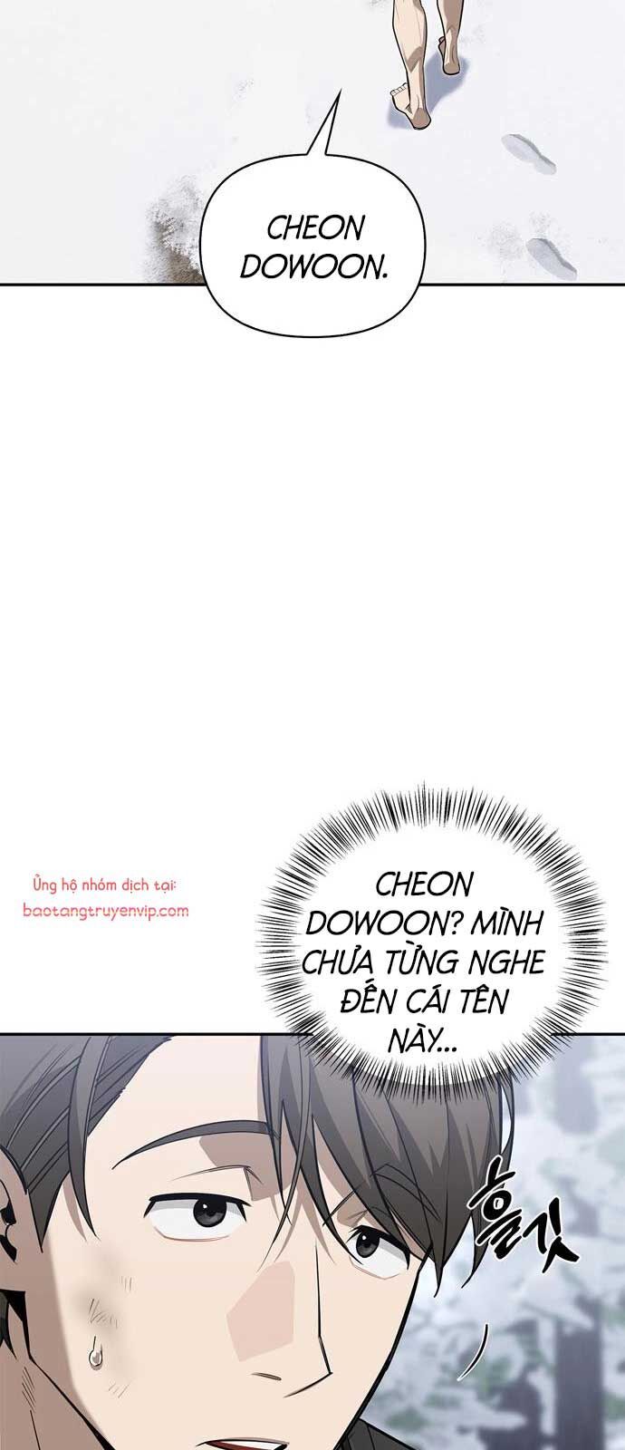page_87