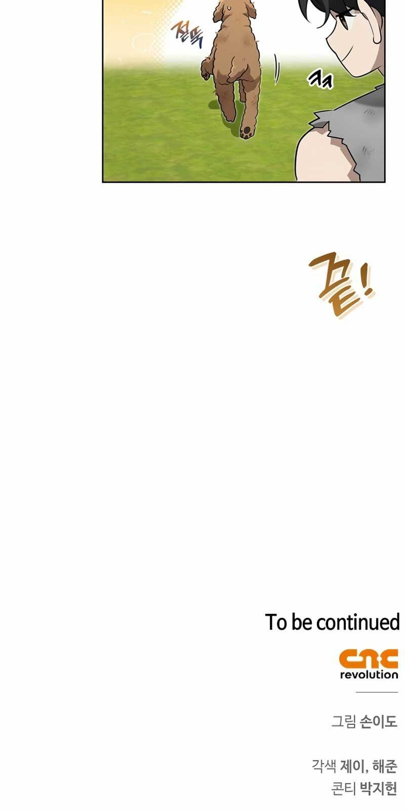 page_113