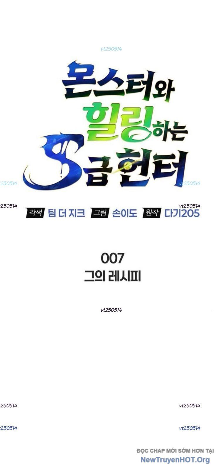 page_49