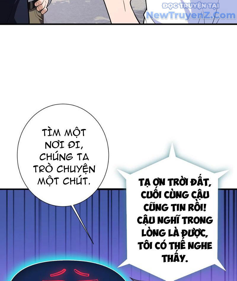 page_51