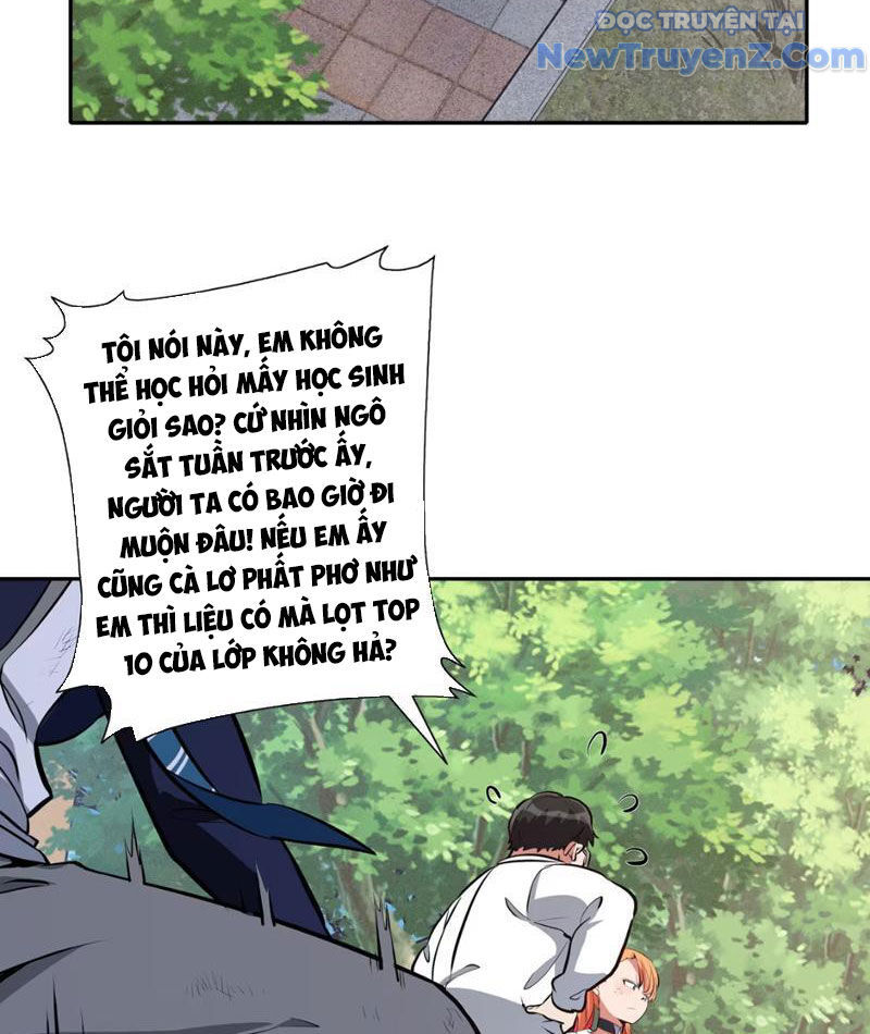 page_13
