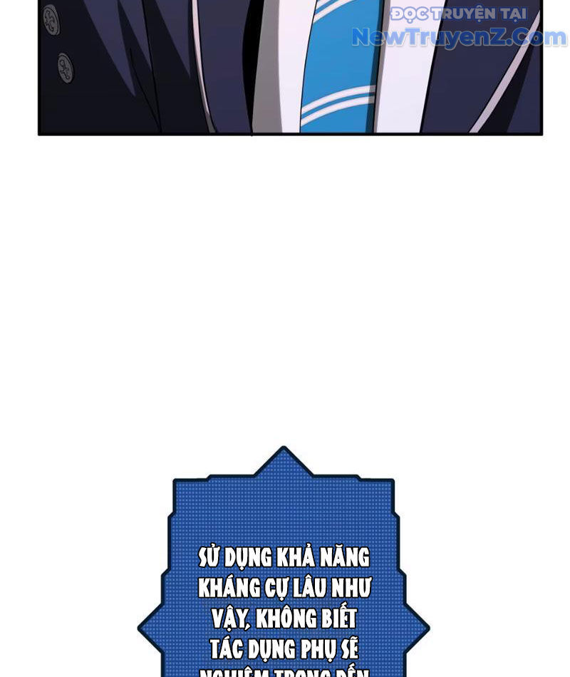 page_88