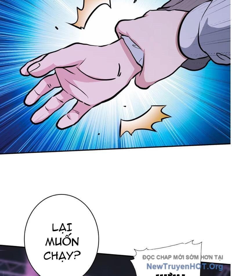 page_17