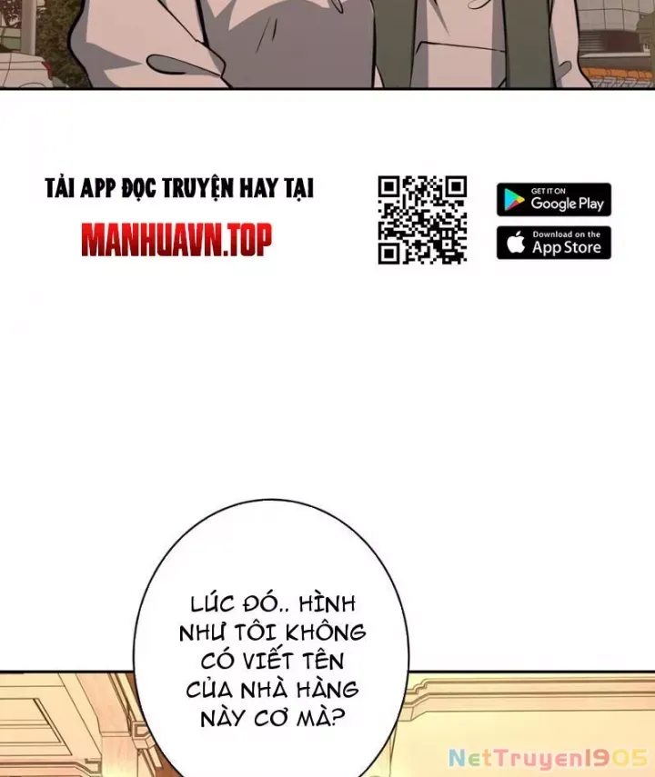 page_16